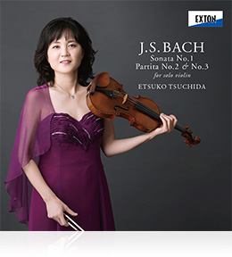 土田越子ファースト・アルバム オクタヴィア・レコード エクストンレーベル(EXTON)よりリリース
